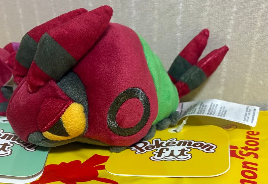 【新品】 ポケモンセンター ポケモンfit ぬいぐるみ フシデ ペンドラー