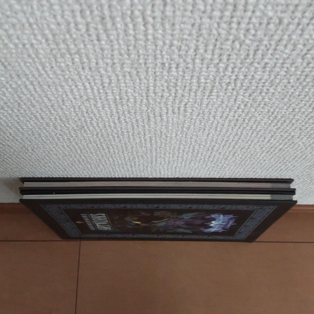 オーディンスフィア アートワークスセット