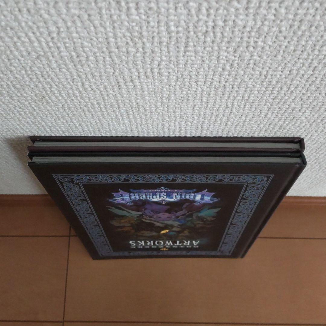 オーディンスフィア アートワークスセット