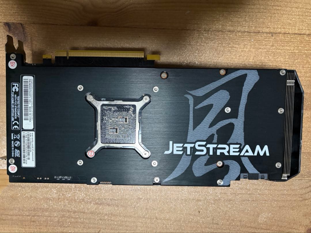 PALIT GeForce 2070 8G グラフィックボード 動作確認済み