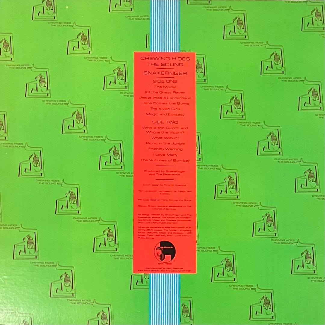 洋楽 Snakefinger - Chewing Hides The Sound