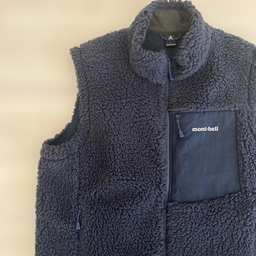 美品 モンベル mont-bell ボアフリースベスト クリマプラス シーリング