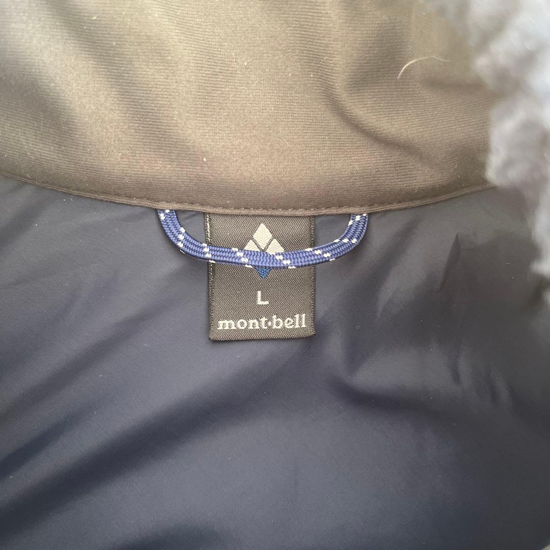 美品 モンベル mont-bell ボアフリースベスト クリマプラス シーリング