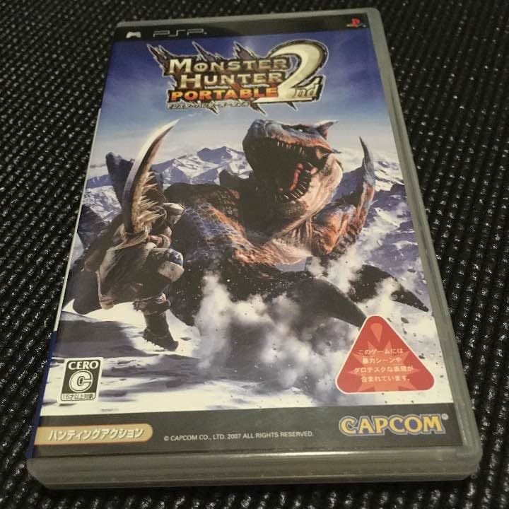 モンスターハンターポータブル1&2nd(PSP)