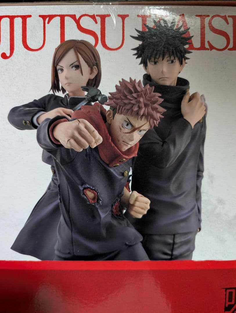 一番くじ呪術廻戦　5th anniversary ラストワン賞