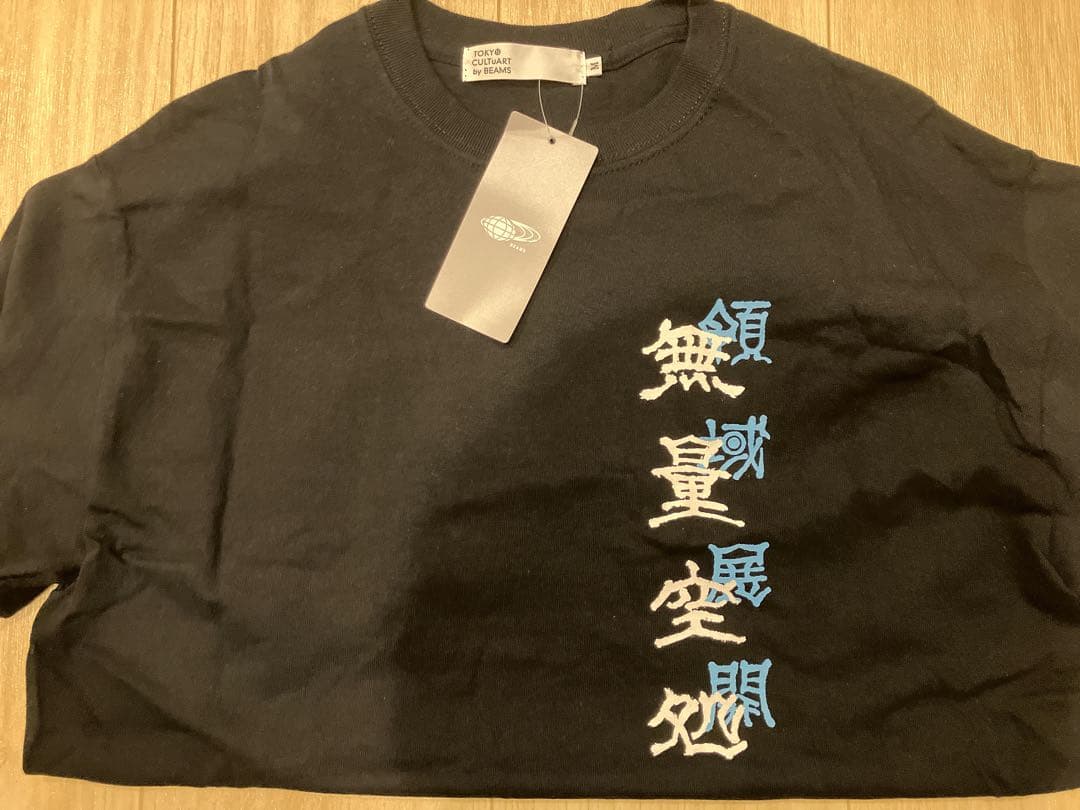 BEAMS 呪術廻戦 Tシャツ Mサイズ