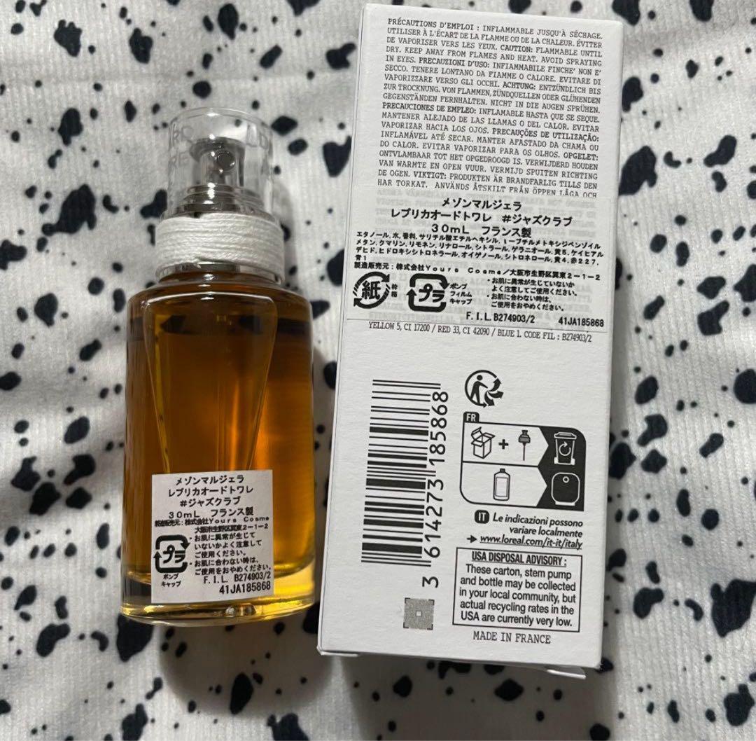 メゾンマルジェラ ジャズクラブ レプリカ オードトワレ 30ml 即購入⭕️