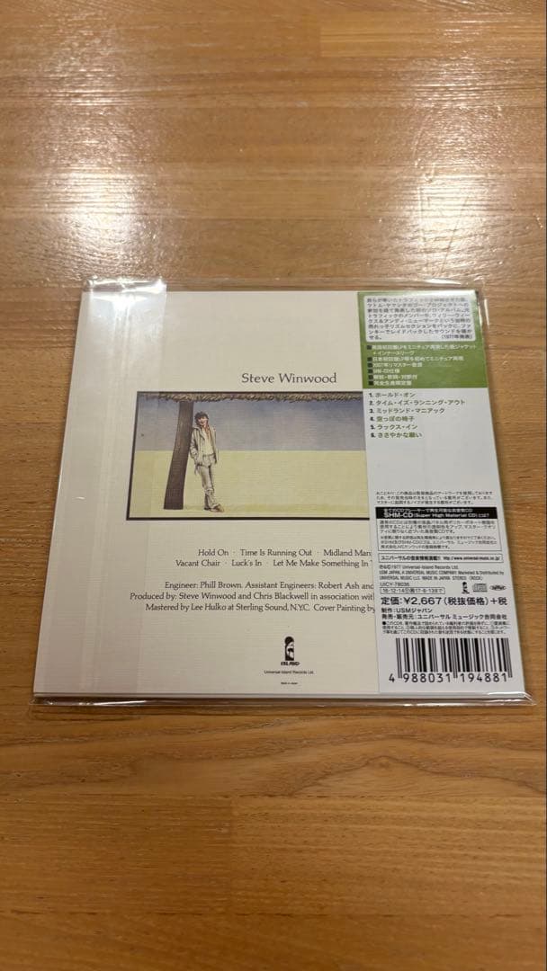 Steve Winwood steve winwood 紙ジャケットshm-cd