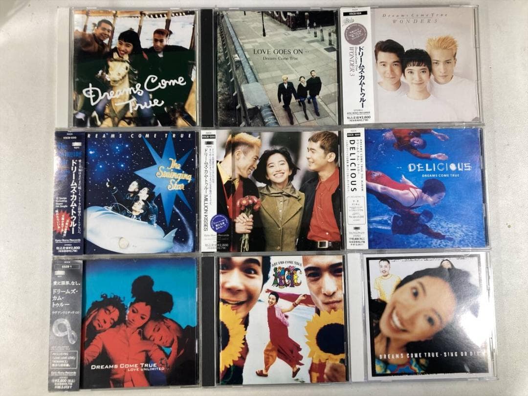 【W0934】ドリームズ・カム・トゥルー CD アルバム 22枚セット