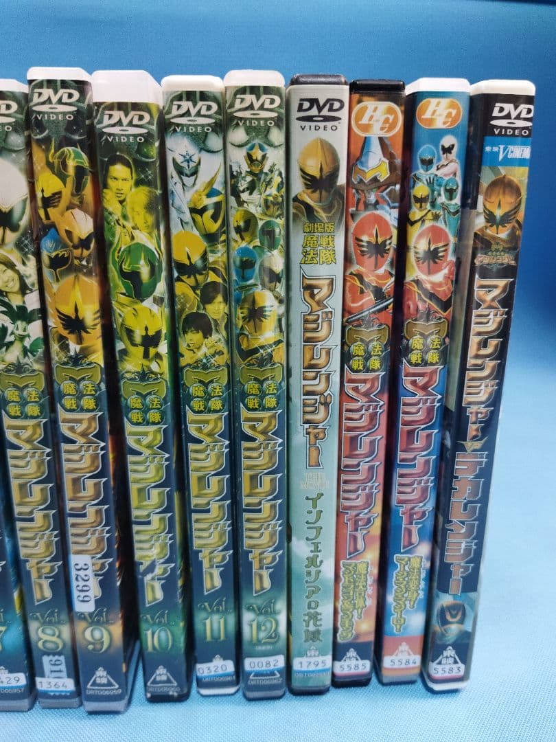 魔法戦隊　マジレンジャー　DVD 全12巻+関連DVD4本　合計16本セット