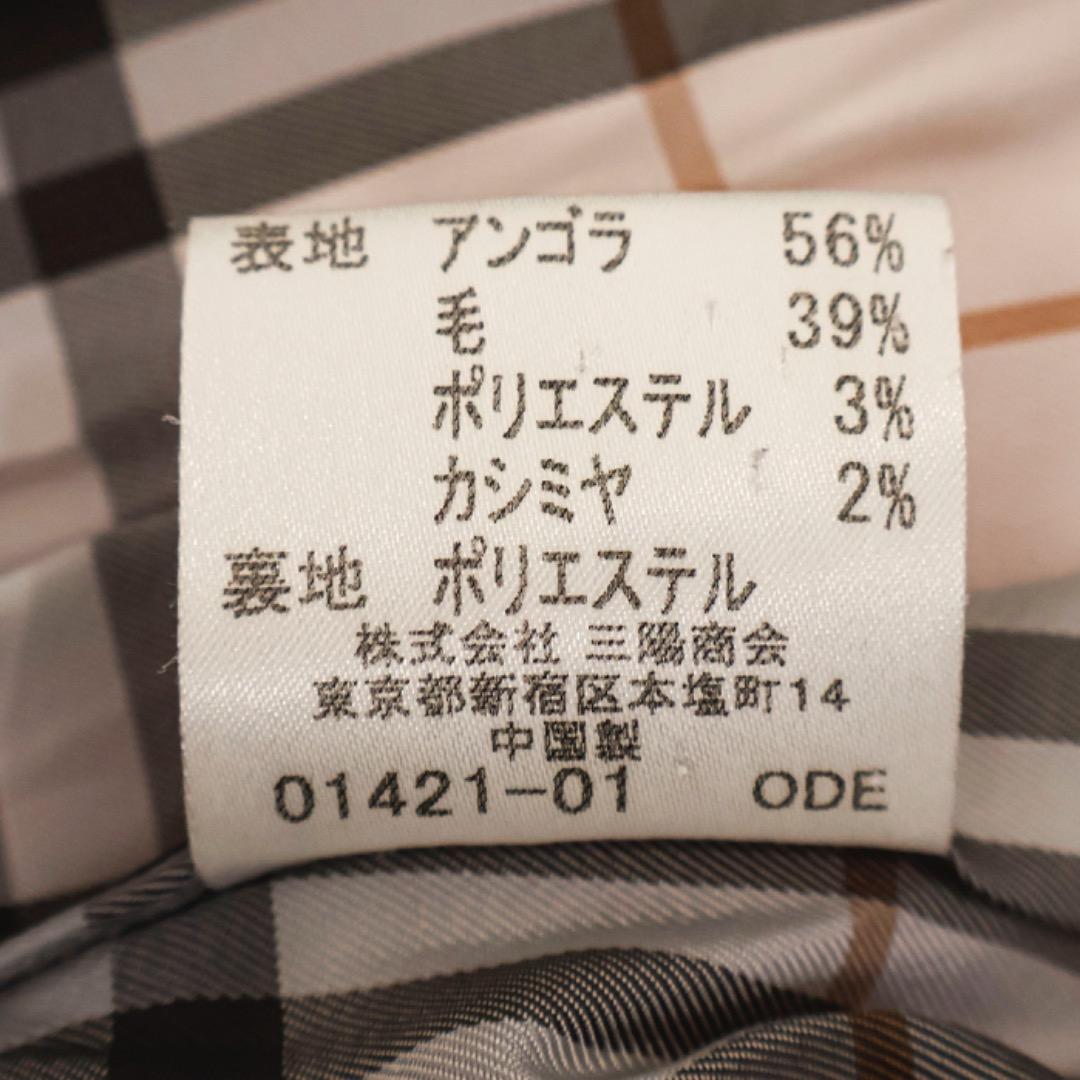 H3025-131◾️バーバリーブルーレーベル　裏地ノバチェック コート