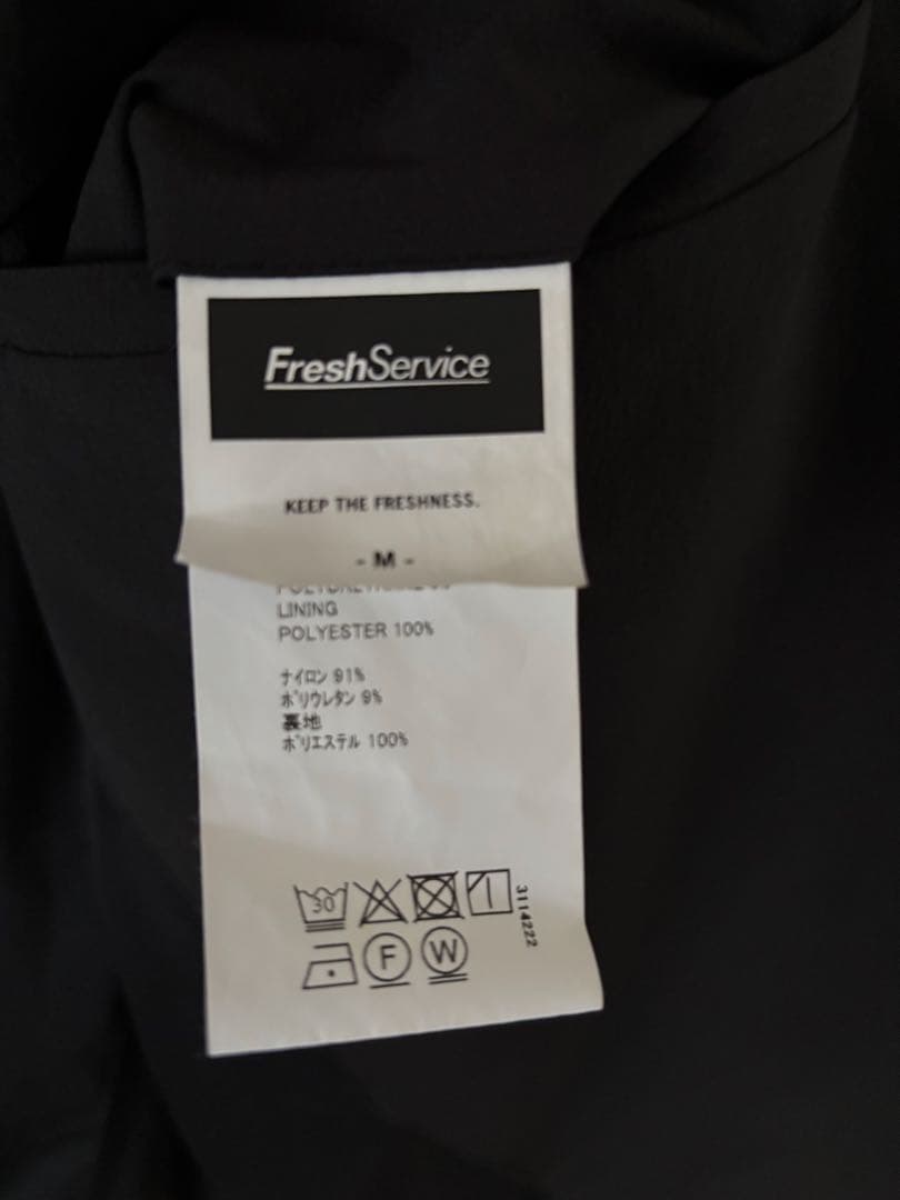 ジャケット・アウター FreshService CORDURA WATER REPELLENT