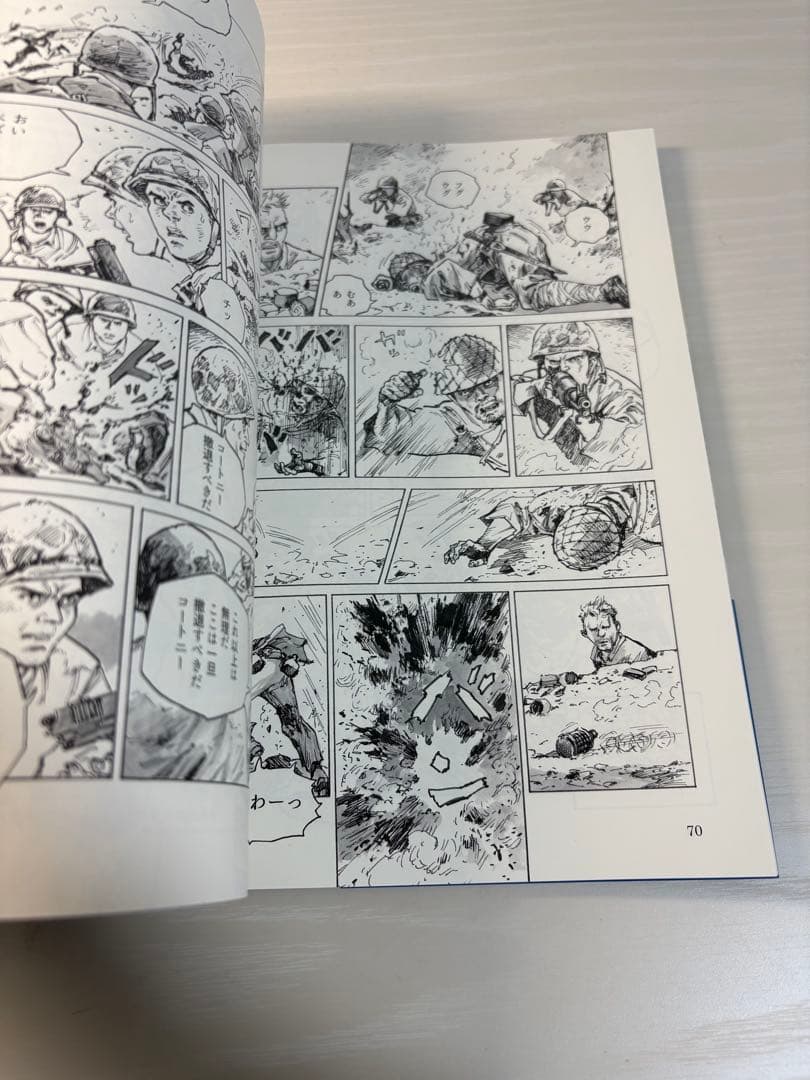 も*お様 【絶版】シュガーローフの戦い (中) 新里堅進 沖縄戦 太平洋戦争 漫