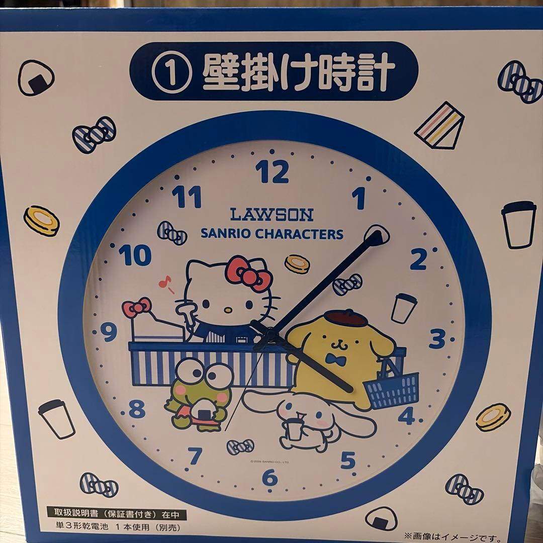 ローソン サンリオ 一番くじ 1等 ラストワン賞 ハローキティ レア