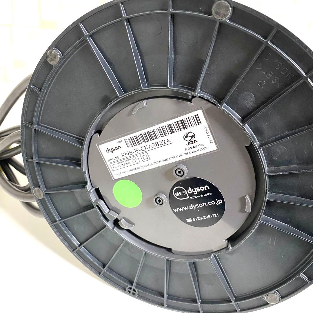 dyson AM04 HOT＆COOL 純正リモコン付 2011年製