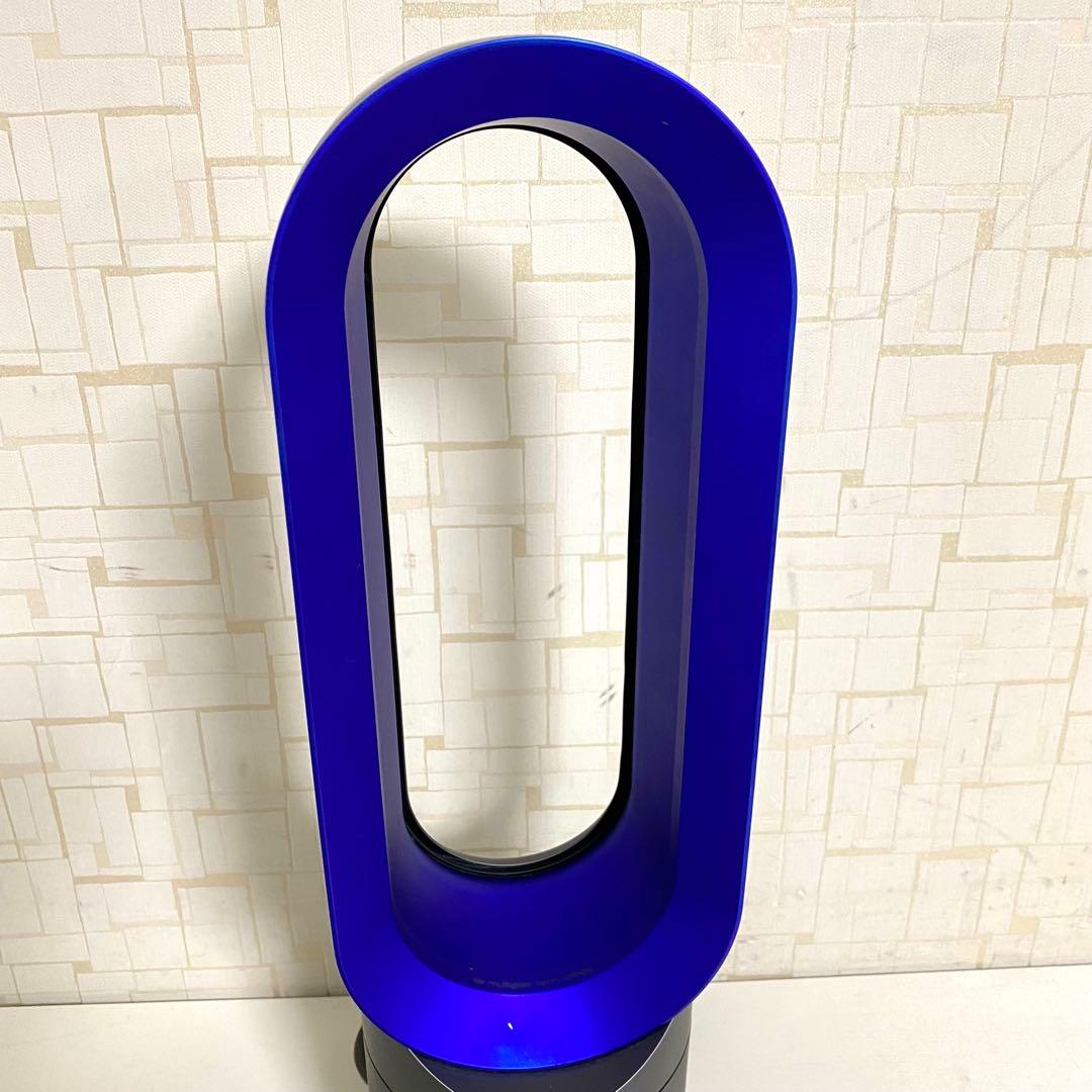 dyson AM04 HOT＆COOL 純正リモコン付 2011年製
