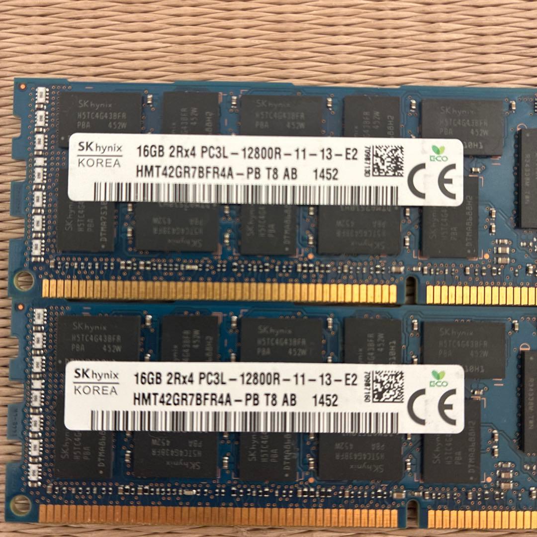 N*a様 サーバー用メモリ16GB×2 32GB DDR3 PC3L-12800