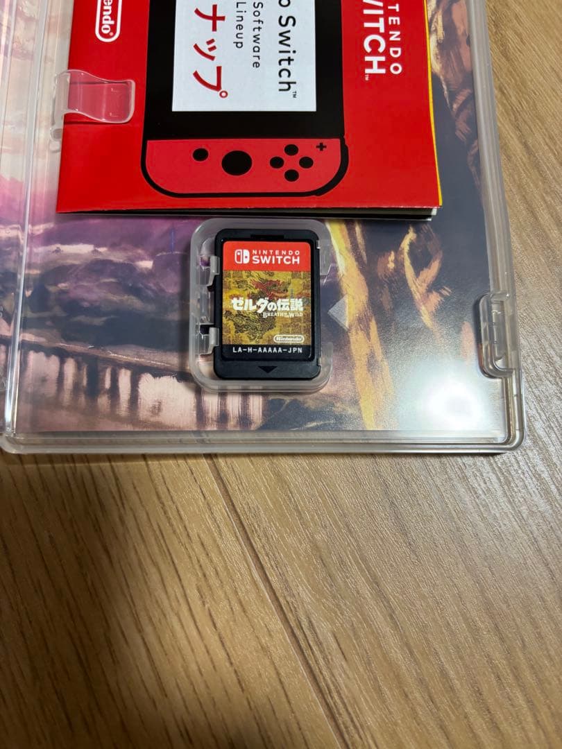 ゼルダの伝説 ブレス オブ ザ ワイルド