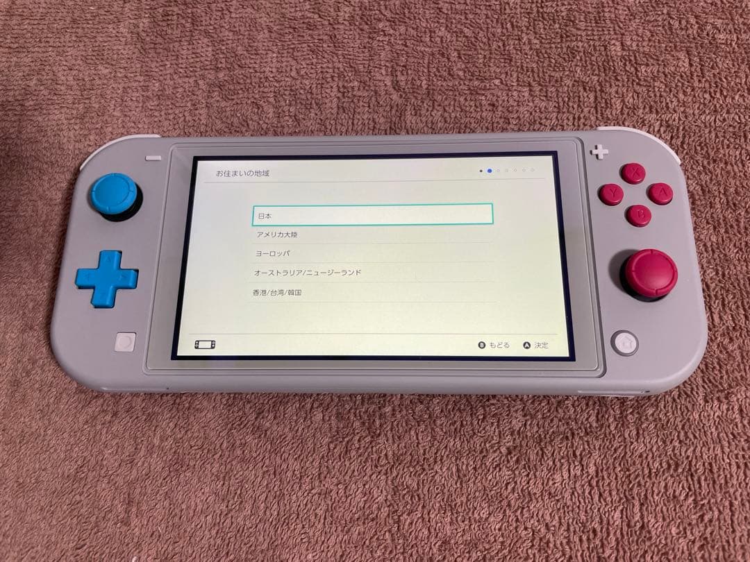 Nintendo Switch Lite ザシアン・ザマゼンタ 本体