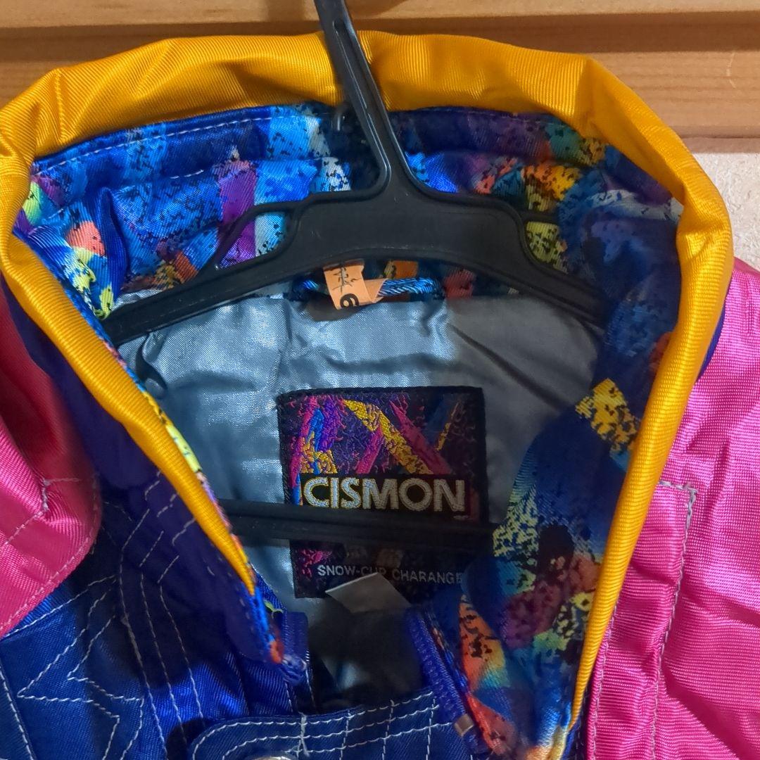 owmwoスキーウェア 130 美品★シスモンCISMON ヴィンテージグ