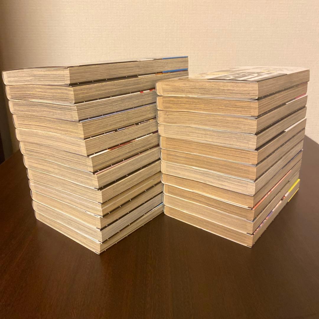 ヒカルの碁 全23巻 全巻セット 初版 初版帯付き 小畑健 ほったゆみ
