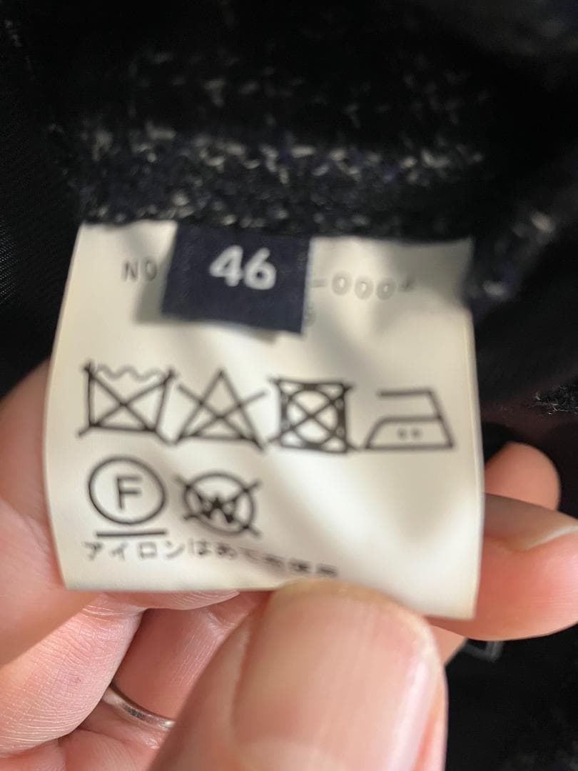 シップス　秋冬向け　ジャケット　46