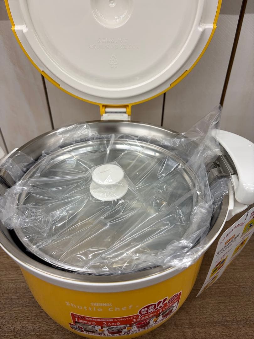 【未使用】サーモス 真空保温調理器 シャトルシェフ KBA-3001