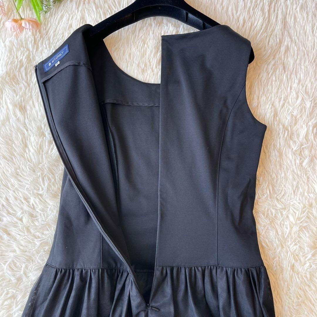 美品 M'S GRACY チュール 切り替え ワンピース ブラック 40