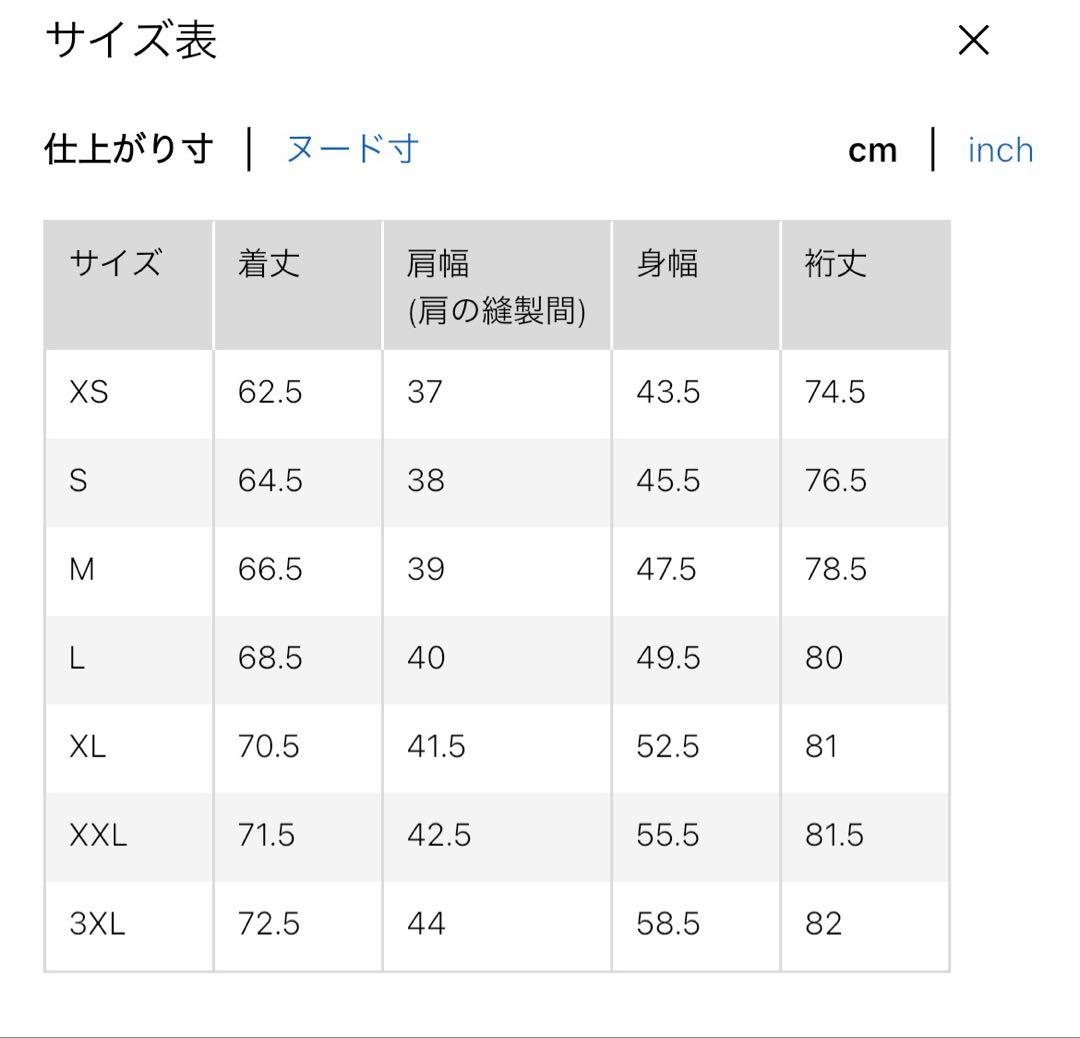 UNIQLO ダブルジャケット&スコート　ブラウン　チェック　セットアップ着用