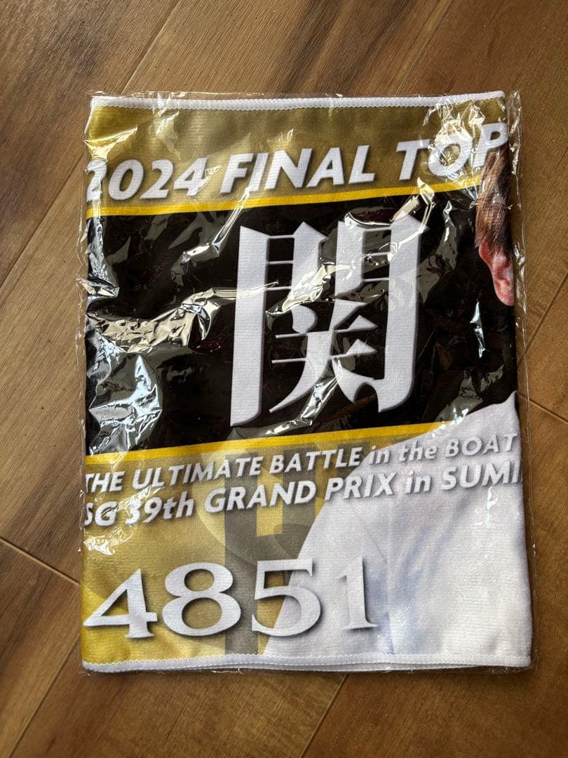 ボートレーサー☆関浩哉グッズ