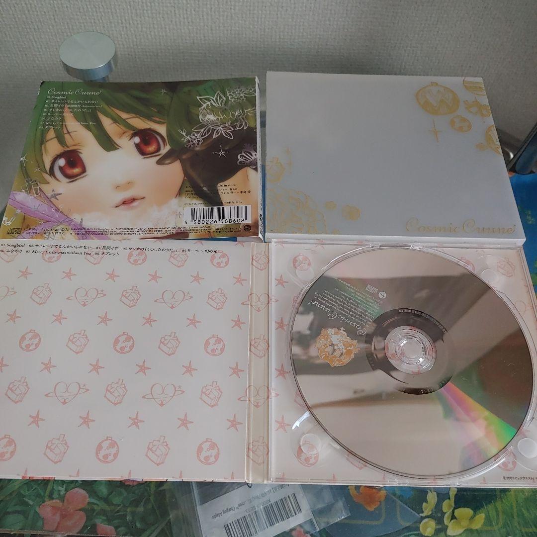 マクロスF(フロンティア)　アニメソングCDアルバムセット