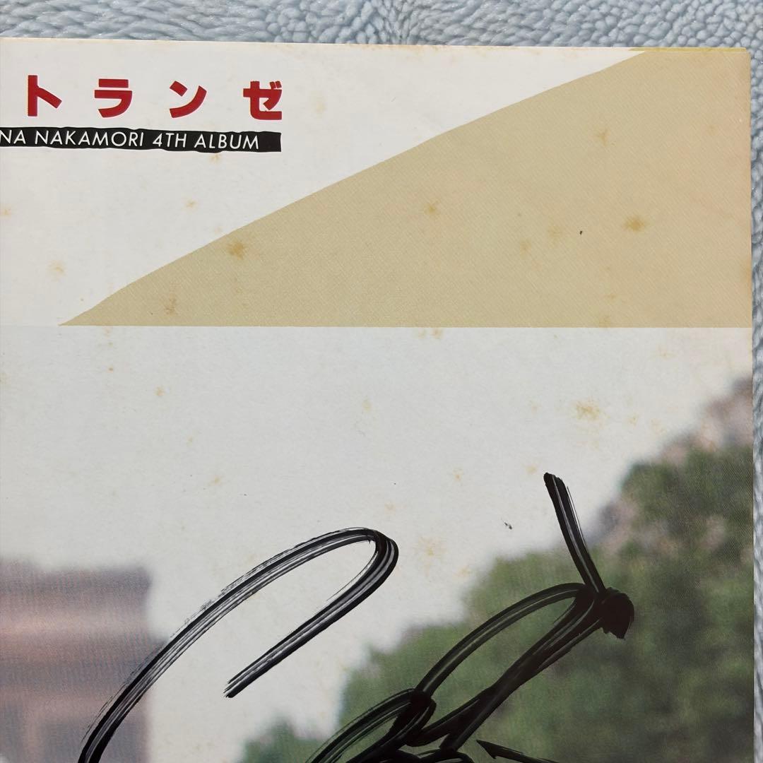 【直筆サイン】中森明菜 NEW AKINA エトランゼ LP レコード 宛名なし