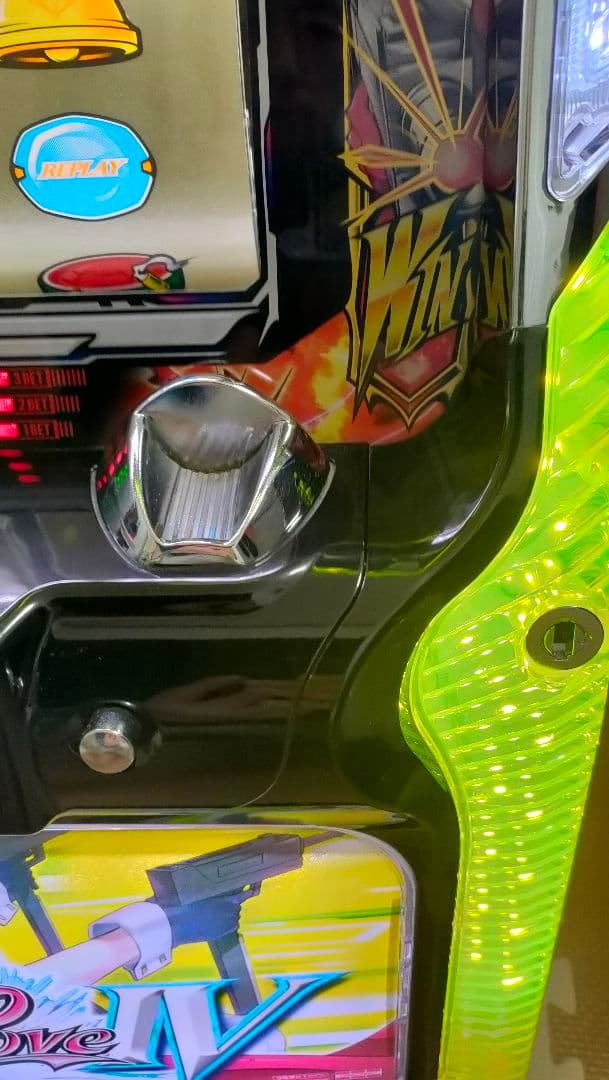 ☆本日20時まで超特価☆パチスロ実機　スカイラブⅣ