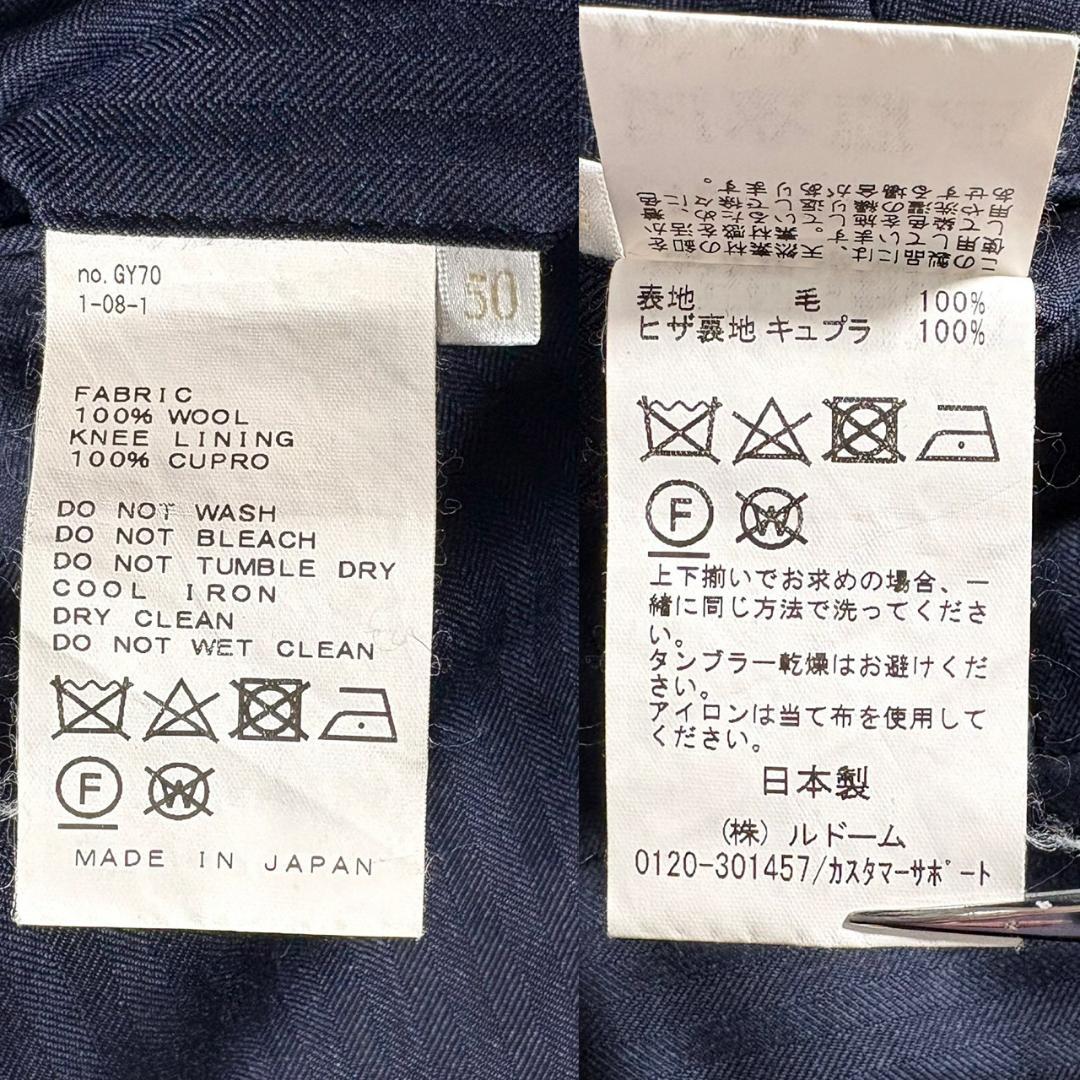【美品】エディフィス スーツ セットアップ ストライプ 2B カノニコ