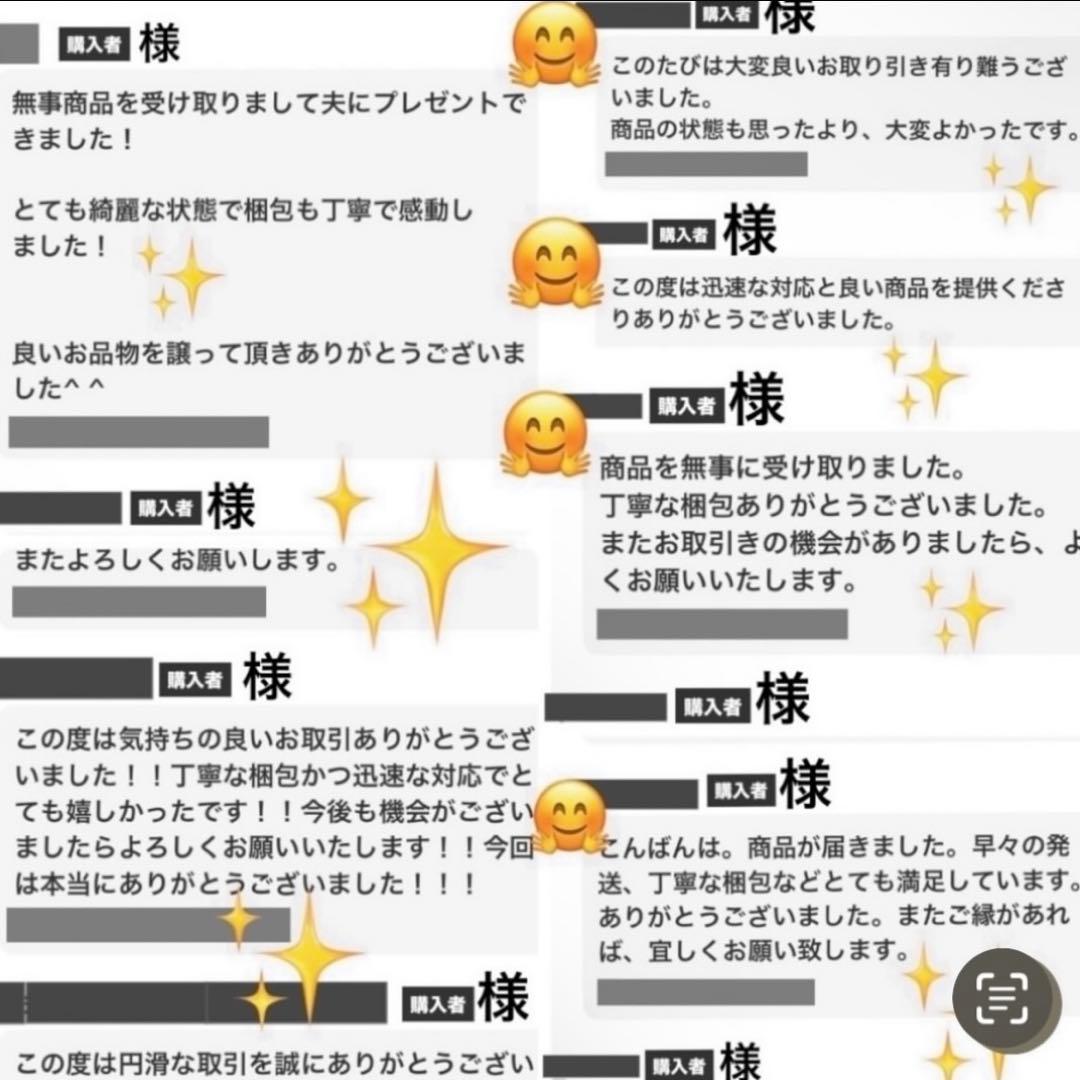 グッチ　折り財布　ラブリーハート　ラメ入り！　GGキャンバス　レアカラー　極美品