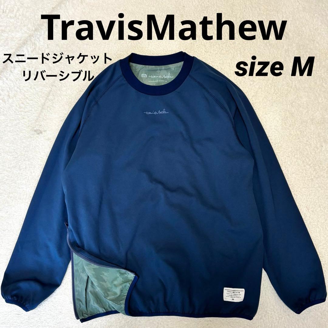 TravisMathew トラヴィスマシュー スニードジャック リバーシブル M