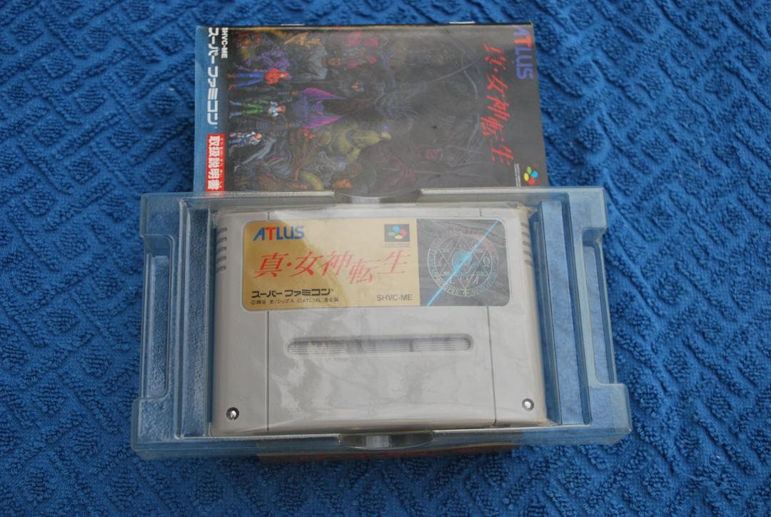 SFCソフト「真・女神転生」中古動作品１個の出品です。