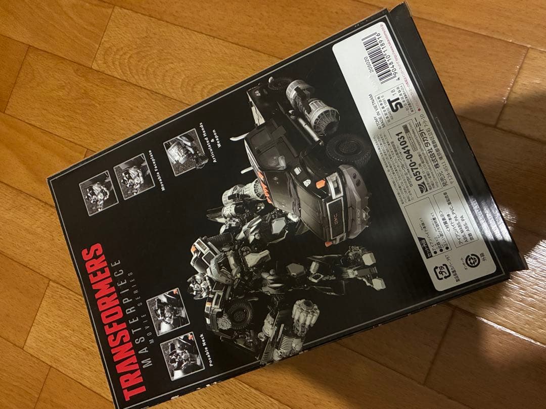 トランスフォーマー マスターピース MPM-6 アイアンハイド 　※取説なし