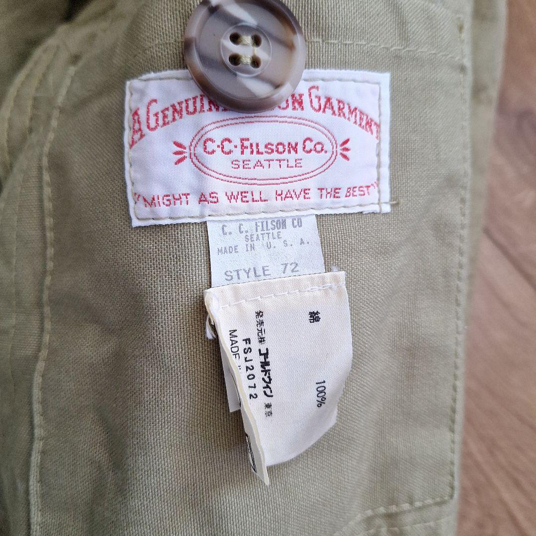C.C. Filson Co. カーキ カバーオール 42サイズ