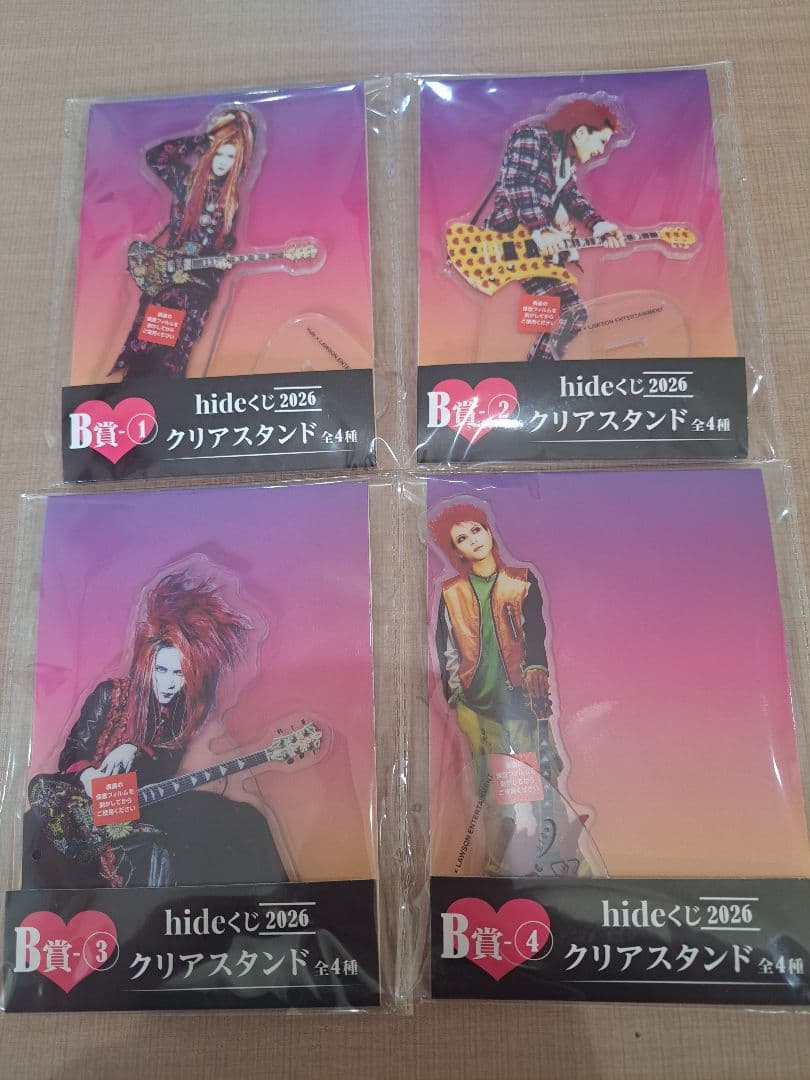 hideくじ2026 クリアスタンド 4個セット　コンプリート