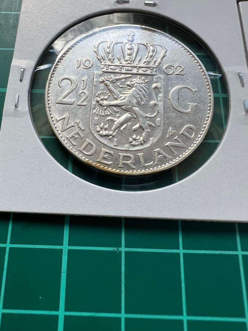 外国銀貨　オランダ2.5G銀貨　3年号