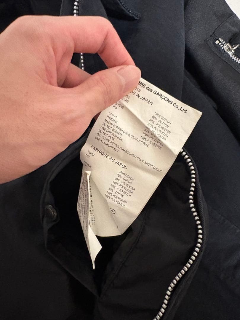 24AW COMME des GARCONS HOMME フライトジャケット