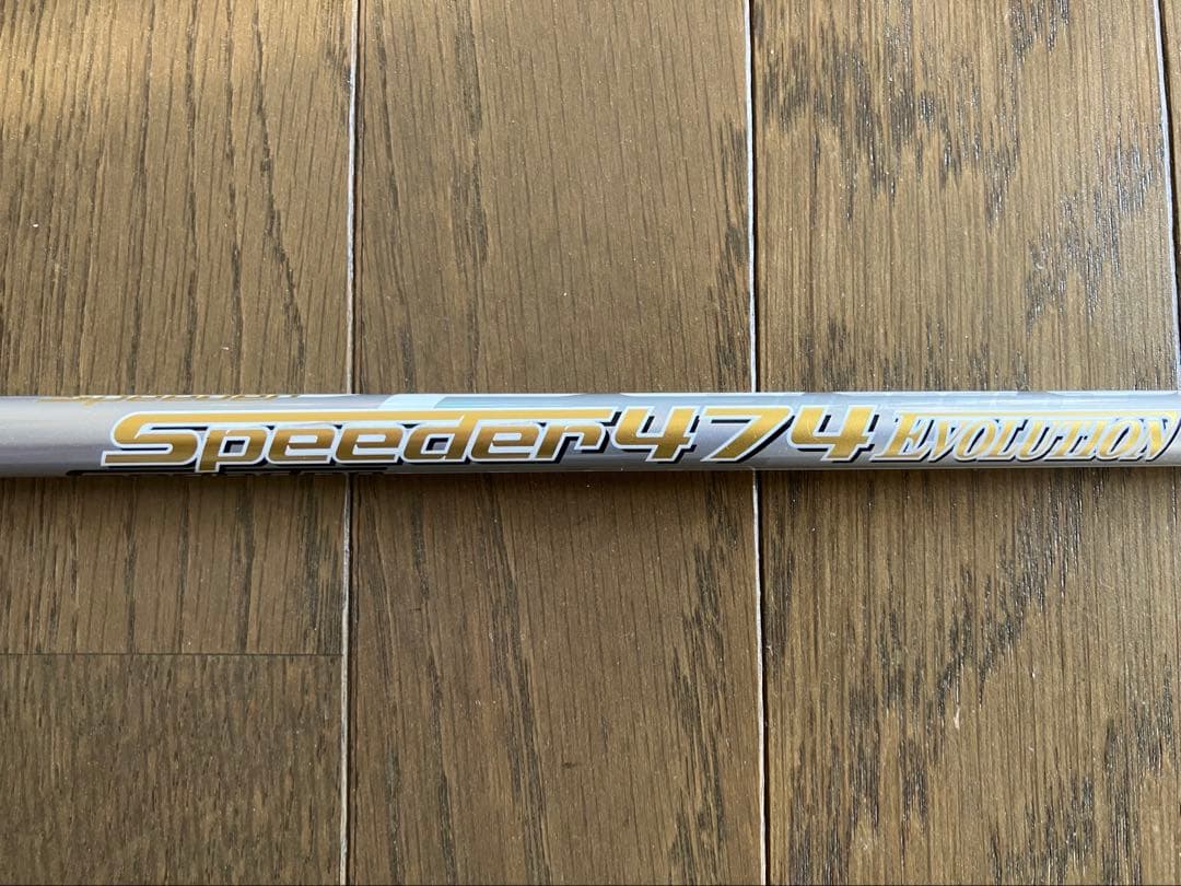 スピーダー474 エボリューション6 SR