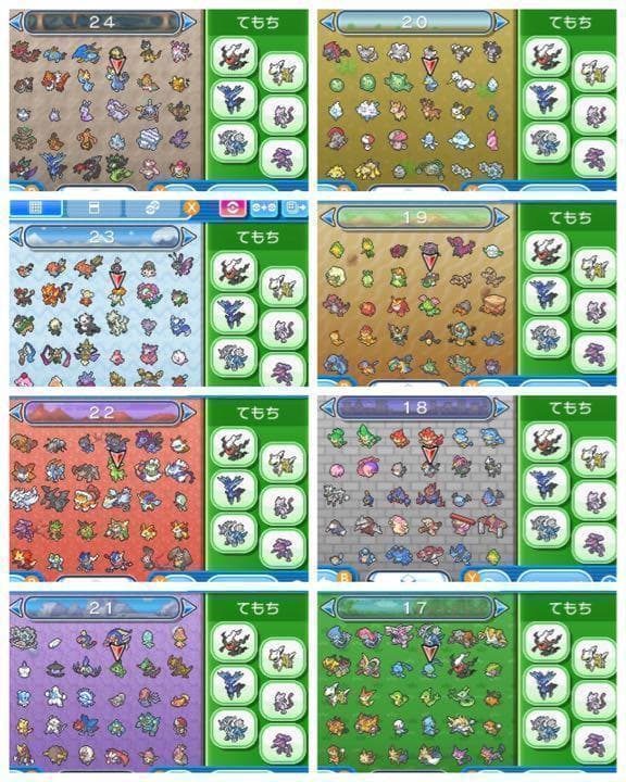 最強データポケットモンスター　3DSソフト　ムーンx2