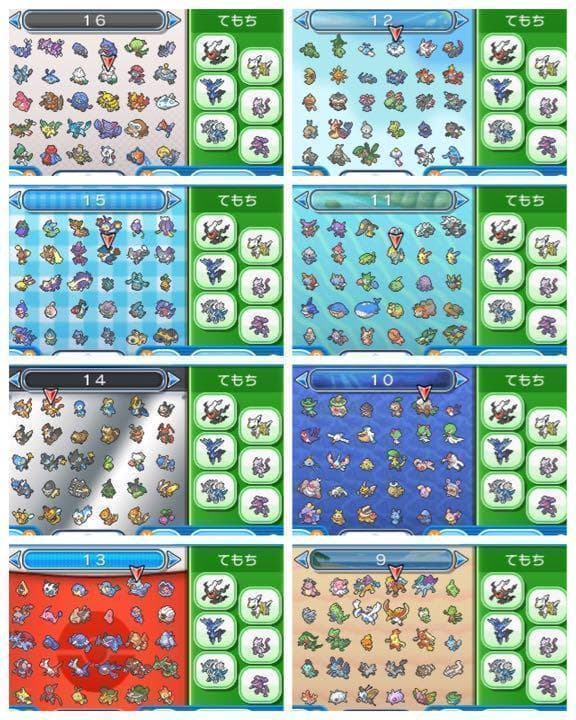 最強データポケットモンスター　3DSソフト　ムーンx2