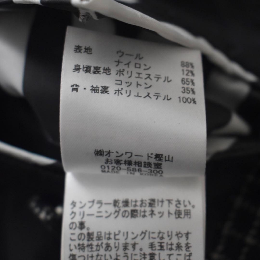 【フォロー割適用】NOVÖ クリストフルメール BEAN POLE ウールチェッ