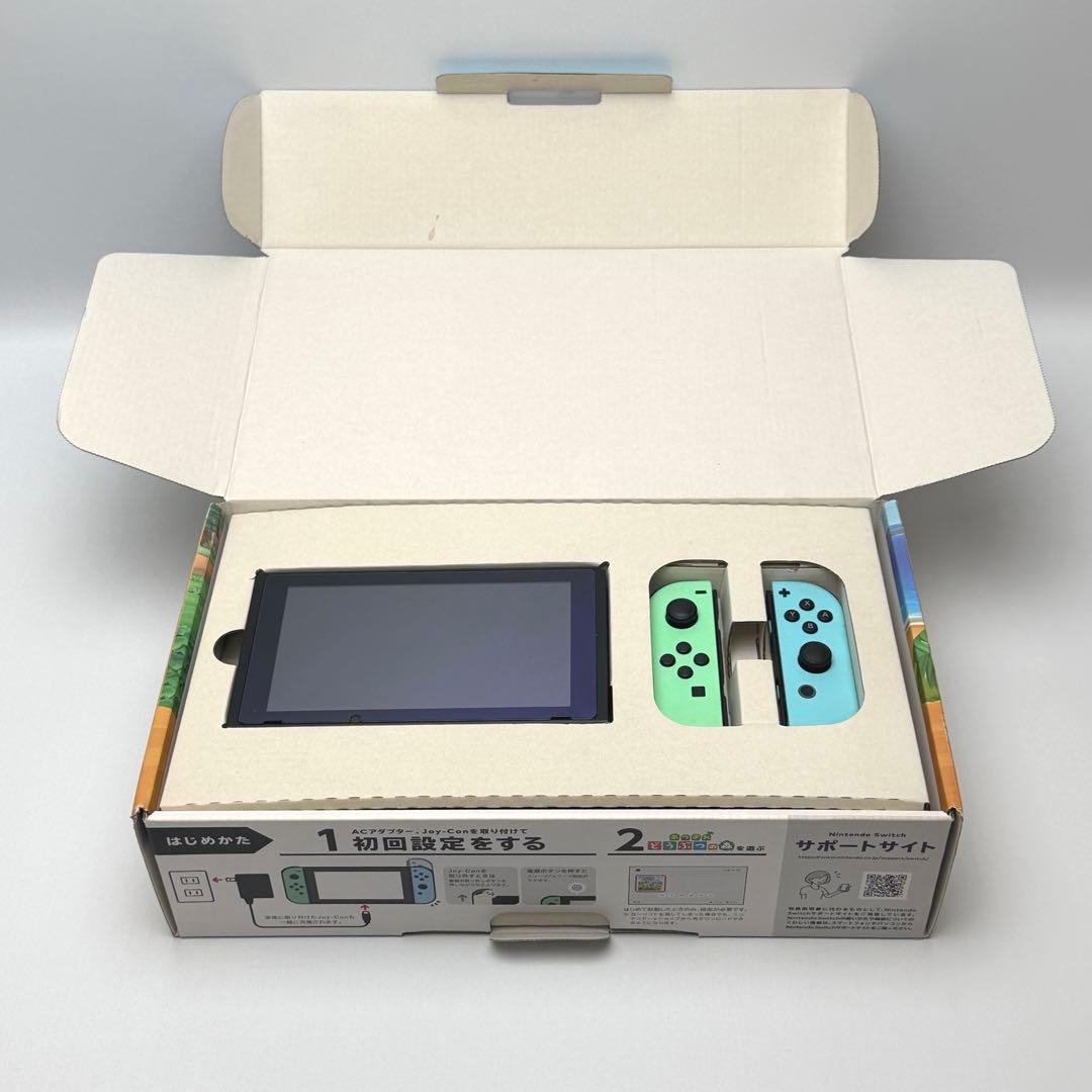 Nintendo Switch あつまれどうぶつの森セット 本体+周辺機器