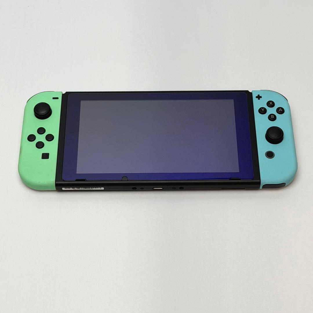 Nintendo Switch あつまれどうぶつの森セット 本体+周辺機器