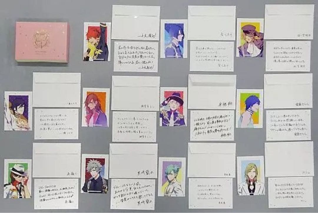 うたプリ Debut Switch メッセージカード　特典CD