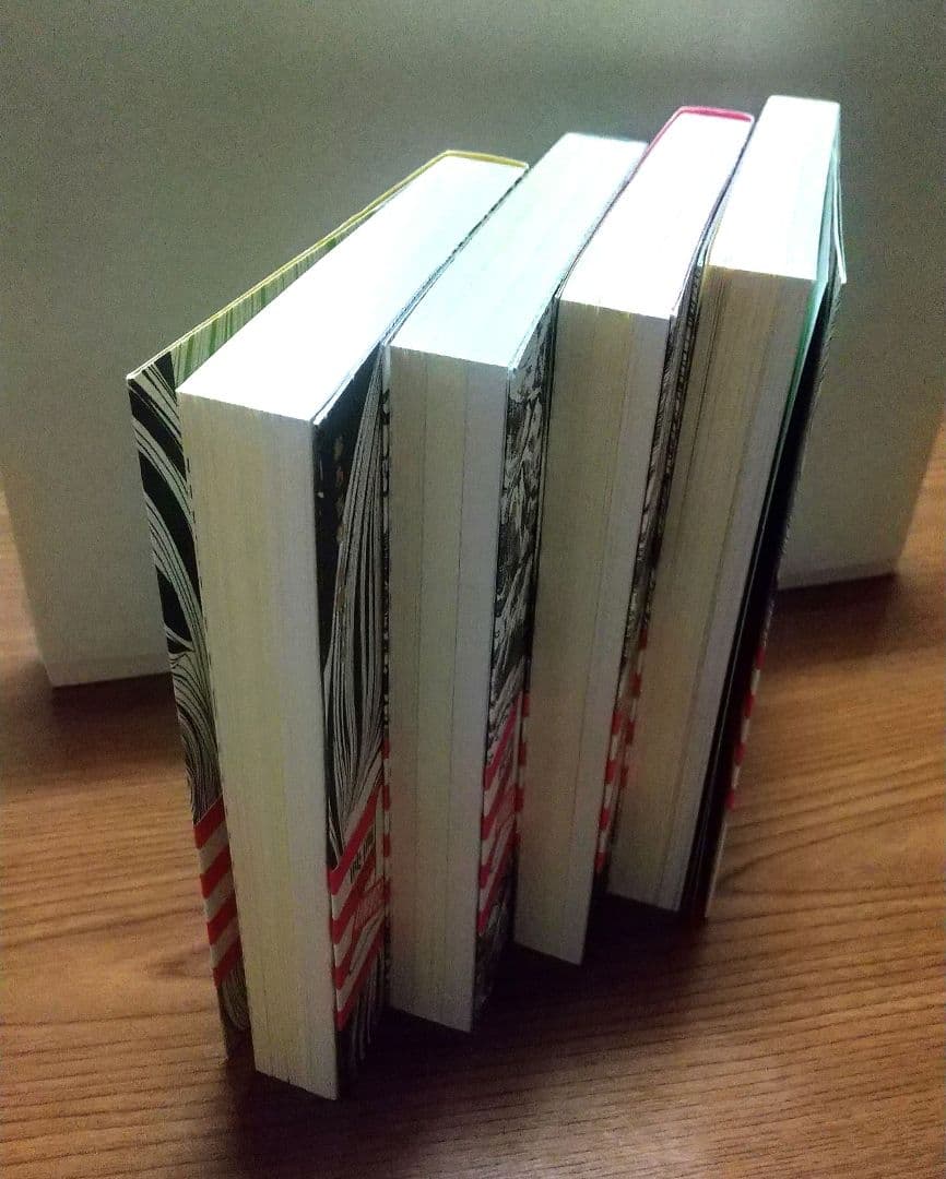 おろち 楳図かずお 初版 帯び付き 1-4巻セット